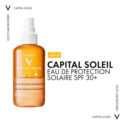 Vichy Capital Soleil Eau De Protection Solaire Spf30 200ml 2