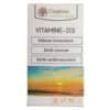 Complemax Vitamine D3 (Défense Immunitaire, Santé Osseuse et Cardiovasculaire) - 60 Gélules
