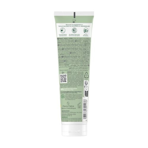 Klorane Bebe Creme De Change Bio 100ml 2