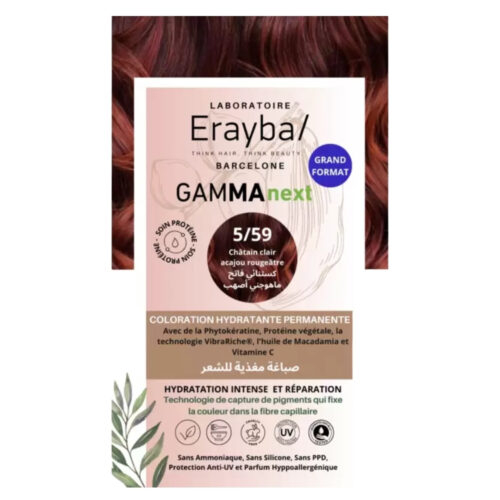 Erayba GammaNext Coloration Cheveux Hydrante Permanente - 5.59 - Châtain Clair Acajou Rougeâtre
