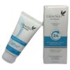 GlowSkin Dermatology Soin Hydratant Lissant Booster Eclat - 40ml