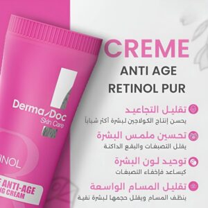 Dermadoc Skin Creme Anti Age Pure Retinol De Nuit 40ml 2