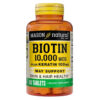 Mason Natural Biotine 10000mcg et Kératine 100mg Cheveux, Ongles et Peau - 60 Comprimés