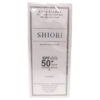 Shiori UV Guard Ecran Solaire Anti-Âge et Anti-Taches Spf50+ - 50ml