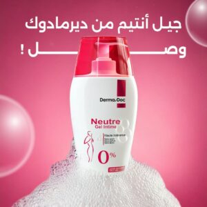 Dermadoc Gel Intime Neutre 250ml 4