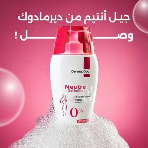 Dermadoc Gel Intime Neutre 250ml 4