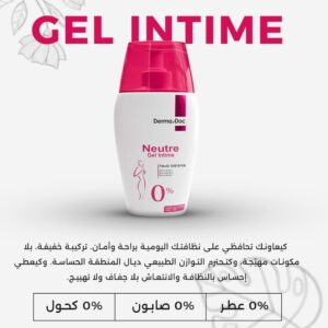 Dermadoc Gel Intime Neutre 250ml 5