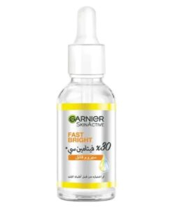Garnier Fast Bright Booster Serum 15ml