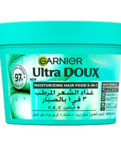 Garnier Ultra Doux Hair Food Aloa 390ml