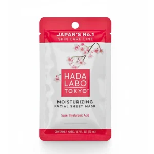 Japanese Hada Labo Moisturing Mask 20ml