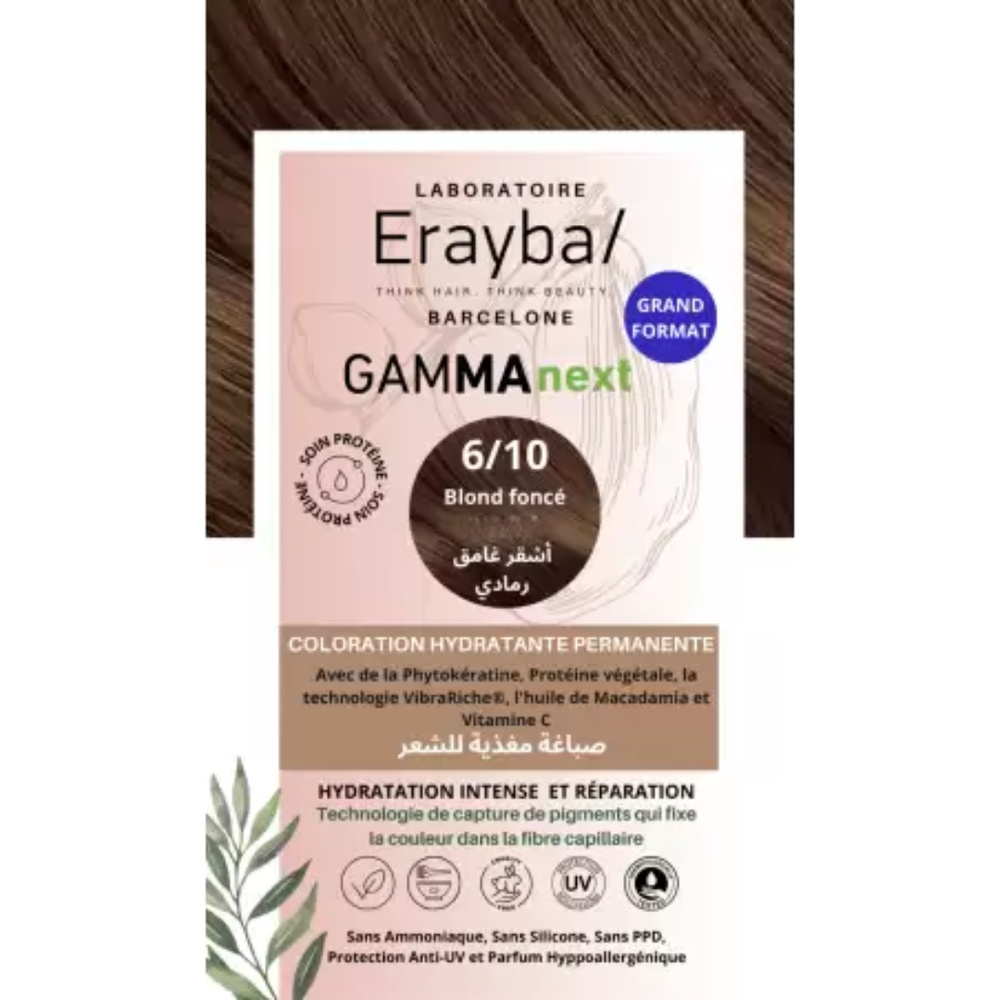 Erayba Gamma Next Coloration 6 00 Blond Fonce Naturel