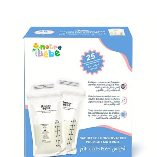 Notre Bebe Sachets De Conservation 25 Pieces