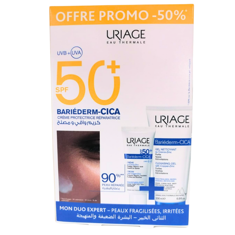 Uriage Bariederm Cica Creme Spf50 40ml Cica Gel 200ml Pack