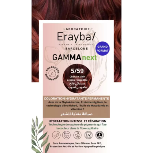 Erayba Gamma Next Coloration 5 59 Chatin Clair Acajou Rougeatre Coloration Hydratante Permanente